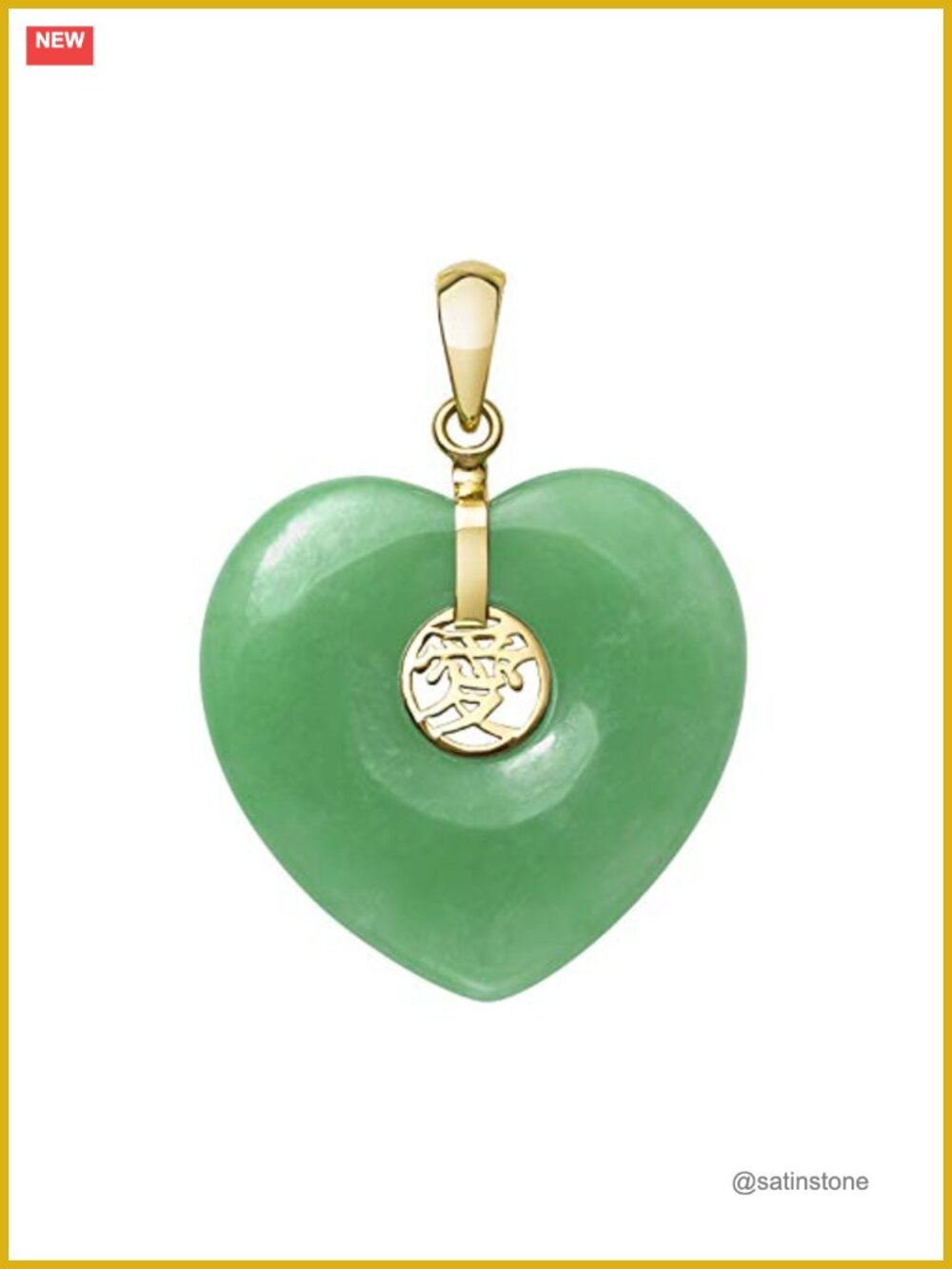 14K Yellow Gold Jade Heart Pendant Necklace Love Symbol Charm
